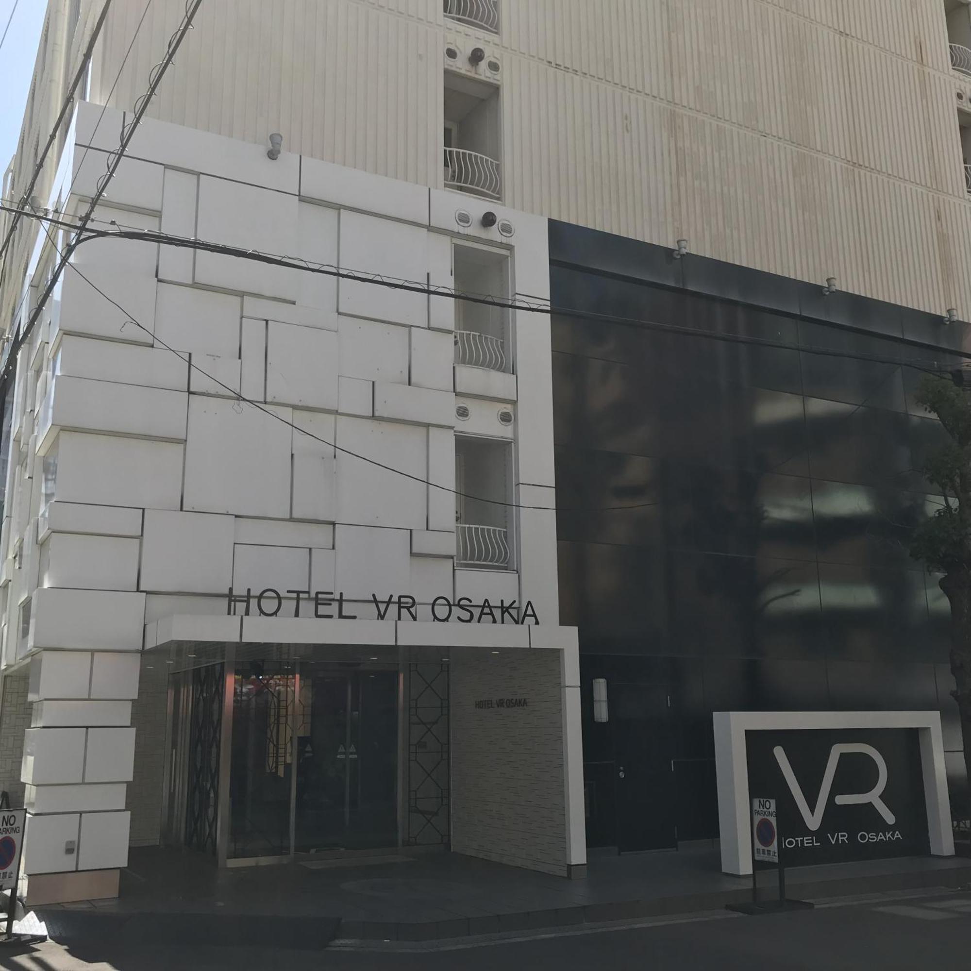 ホテルノース大阪 大阪市