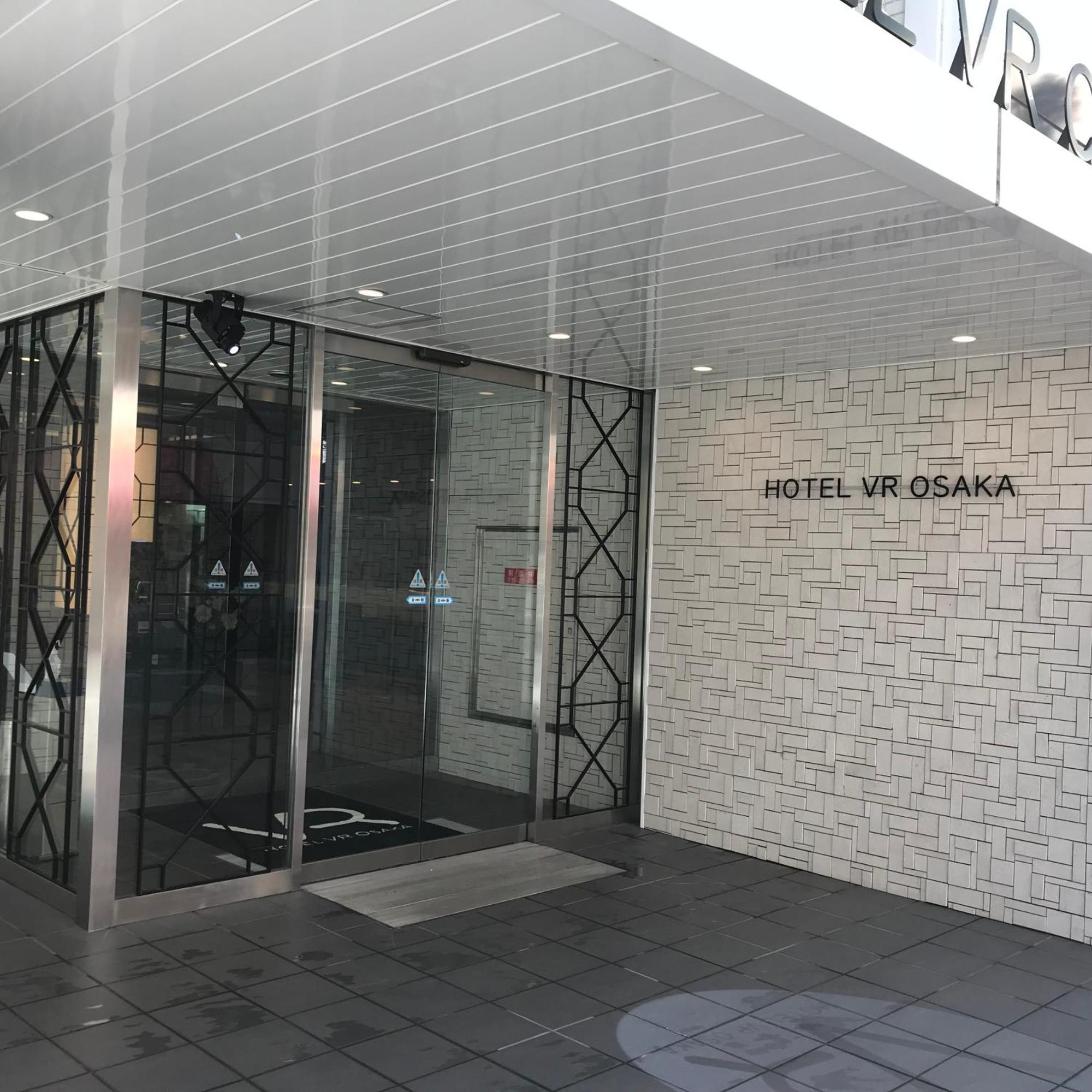 ホテル ホテルノース大阪 3*