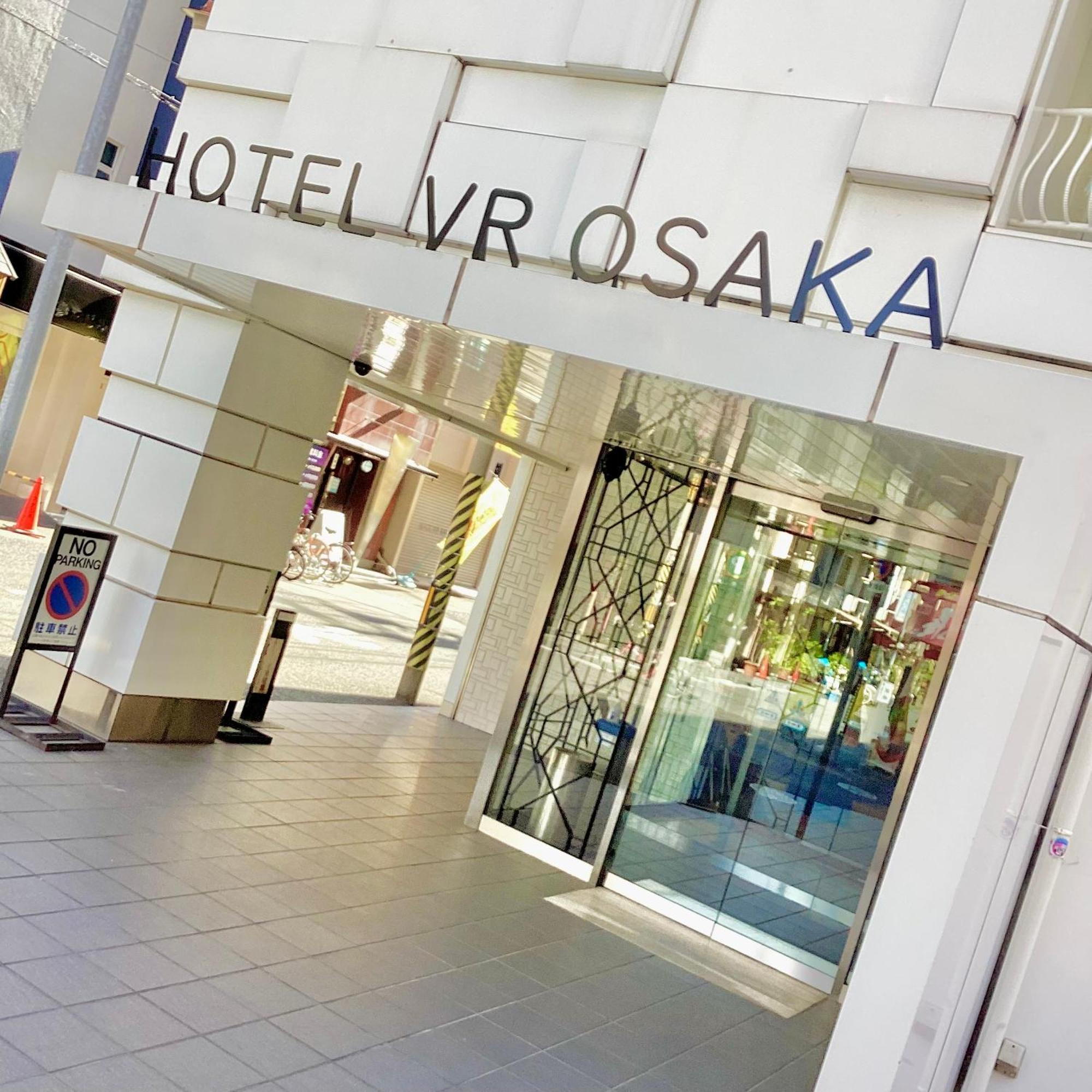 ホテルノース大阪 3*